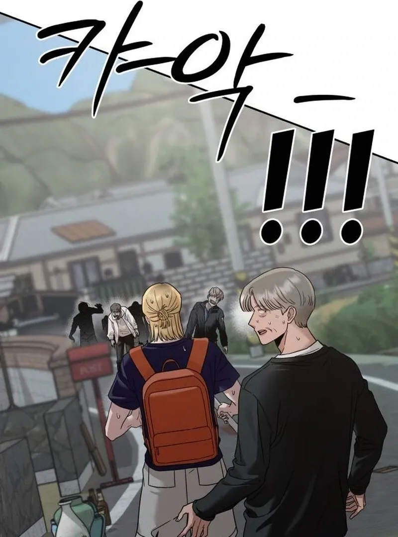 Paradise on Earth Chapter 22 page 132 - 