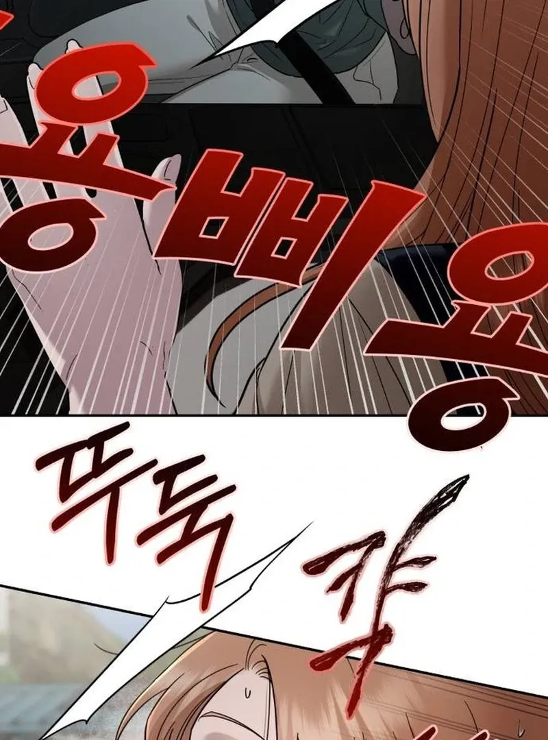 Paradise on Earth Chapter 22 page 140 - 