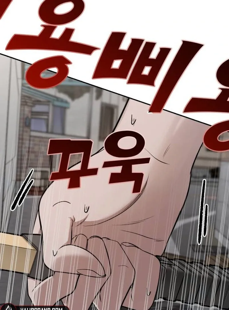 Paradise on Earth Chapter 22 page 147 - 