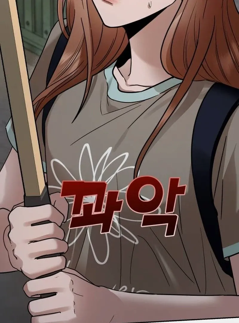 Paradise on Earth Chapter 22 page 149 - 