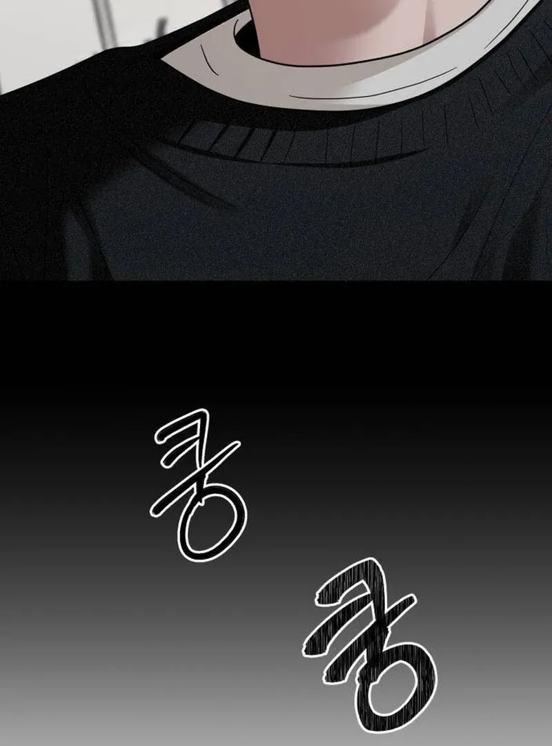Paradise on Earth Chapter 22 page 29 - 