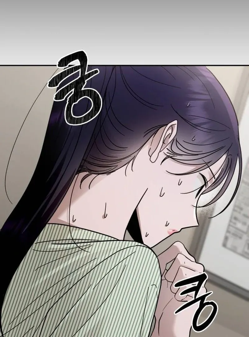 Paradise on Earth Chapter 22 page 30 - 