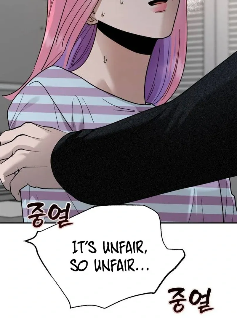 Paradise on Earth Chapter 22 page 4 - 