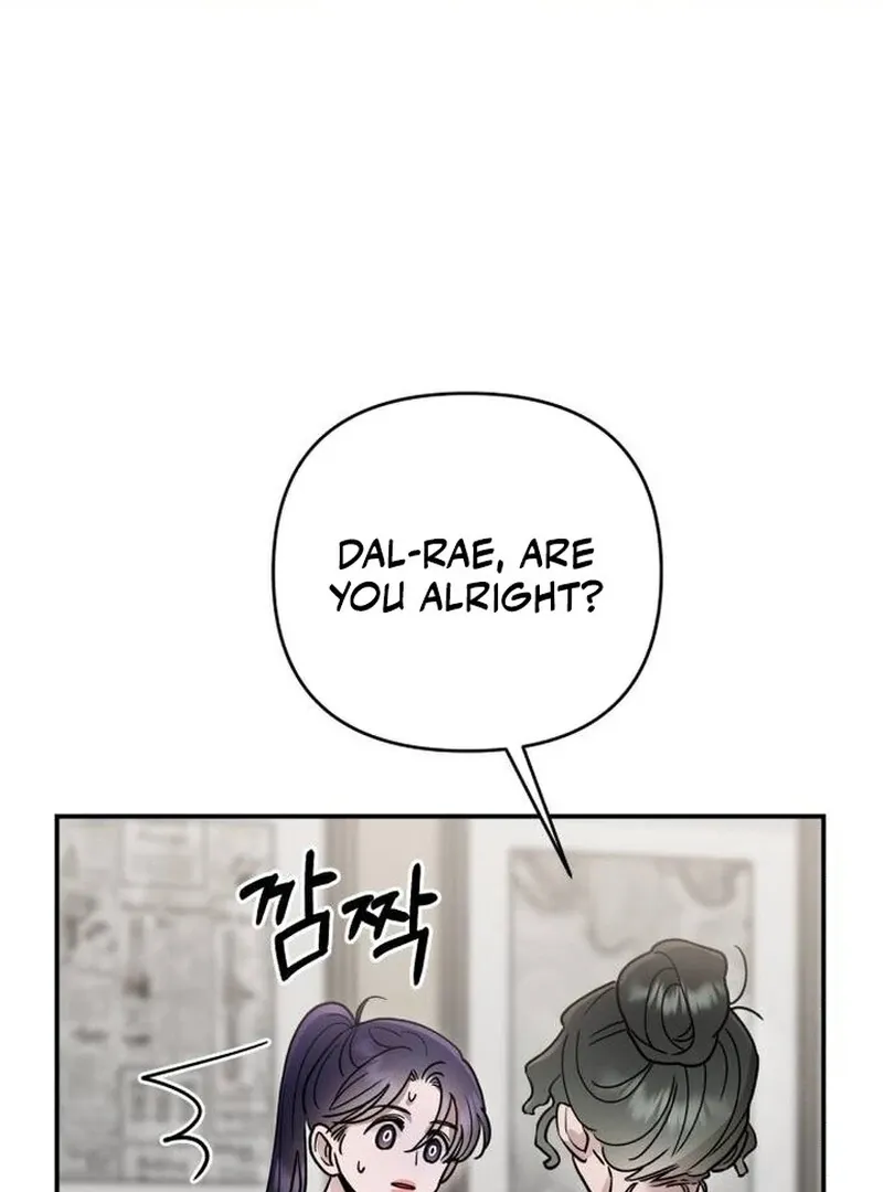 Paradise on Earth Chapter 22 page 33 - 