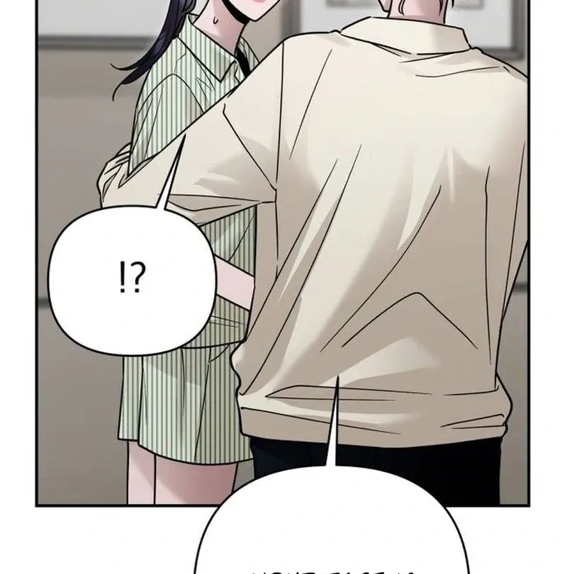 Paradise on Earth Chapter 22 page 34 - 