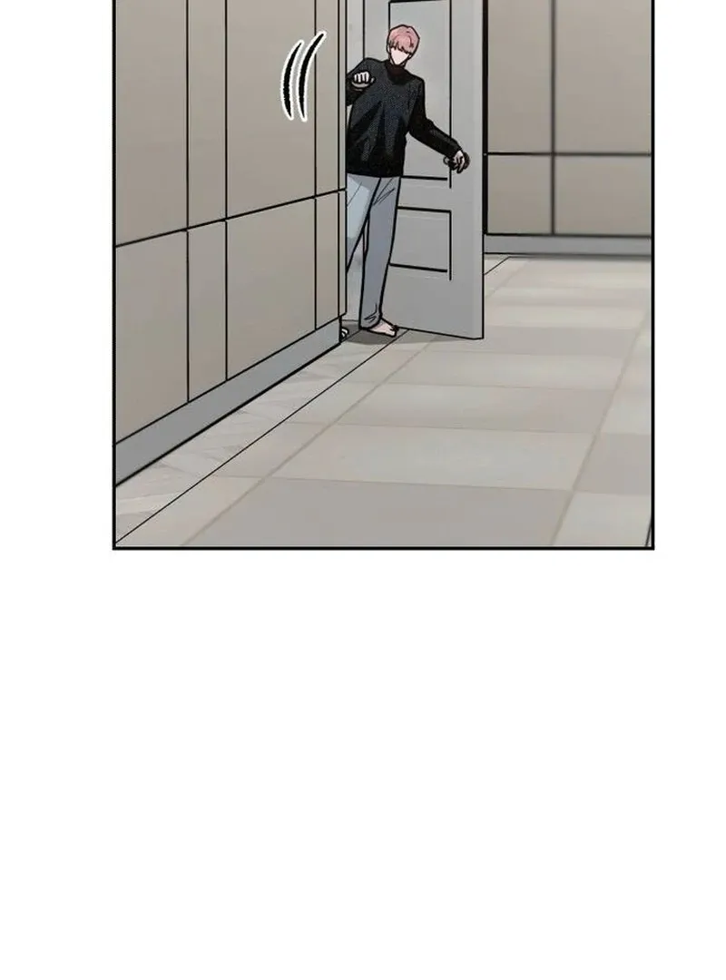 Paradise on Earth Chapter 22 page 42 - 