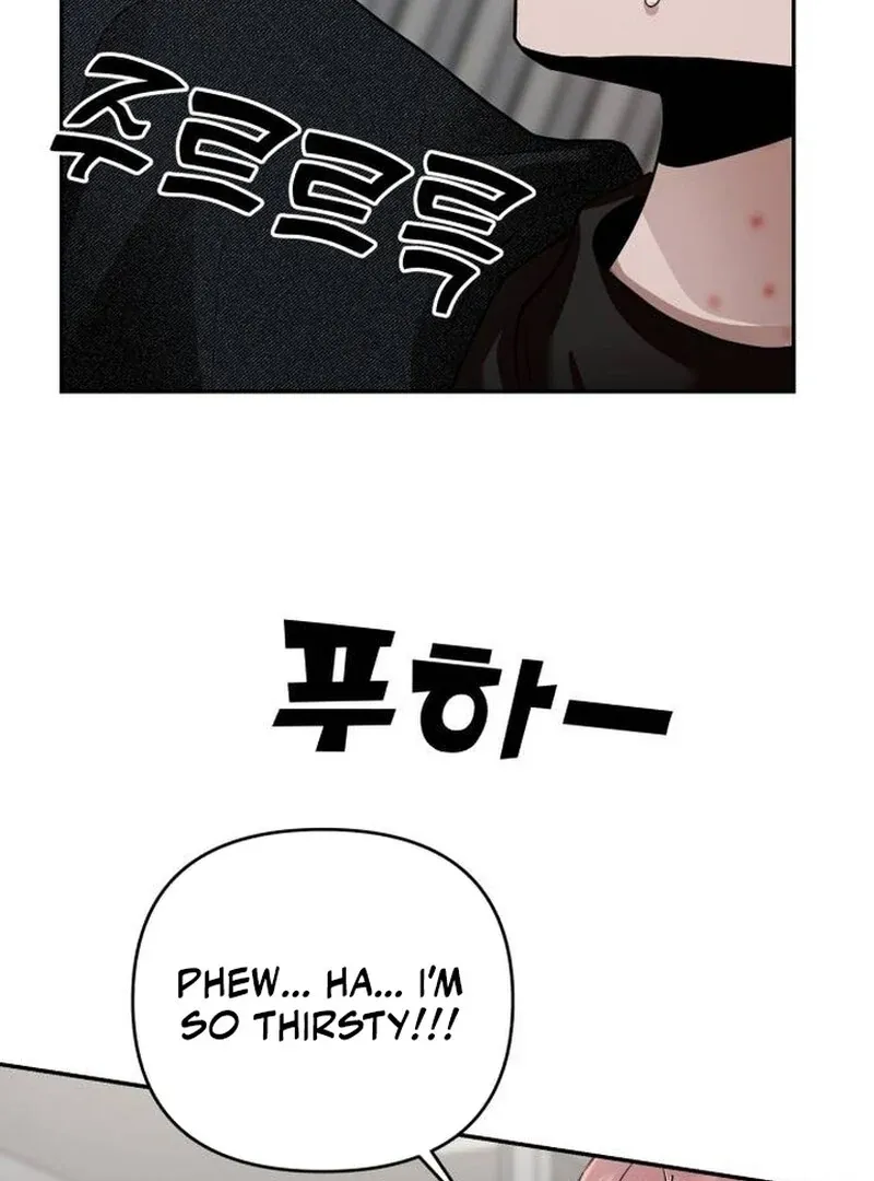 Paradise on Earth Chapter 22 page 47 - 