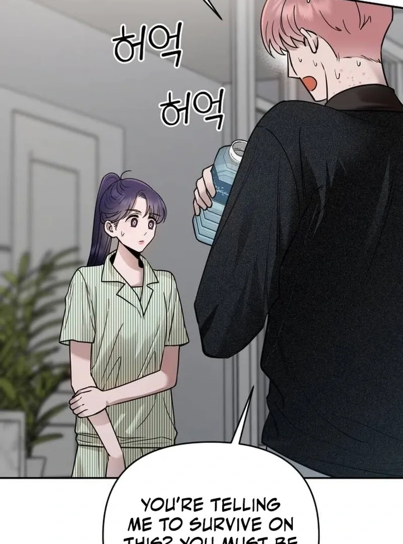 Paradise on Earth Chapter 22 page 48 - 