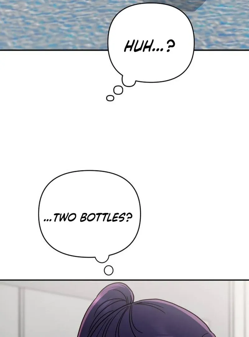 Paradise on Earth Chapter 22 page 50 - 