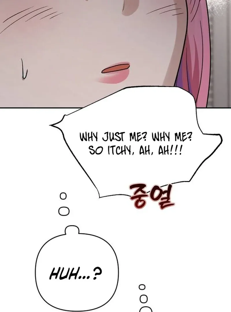 Paradise on Earth Chapter 22 page 6 - 