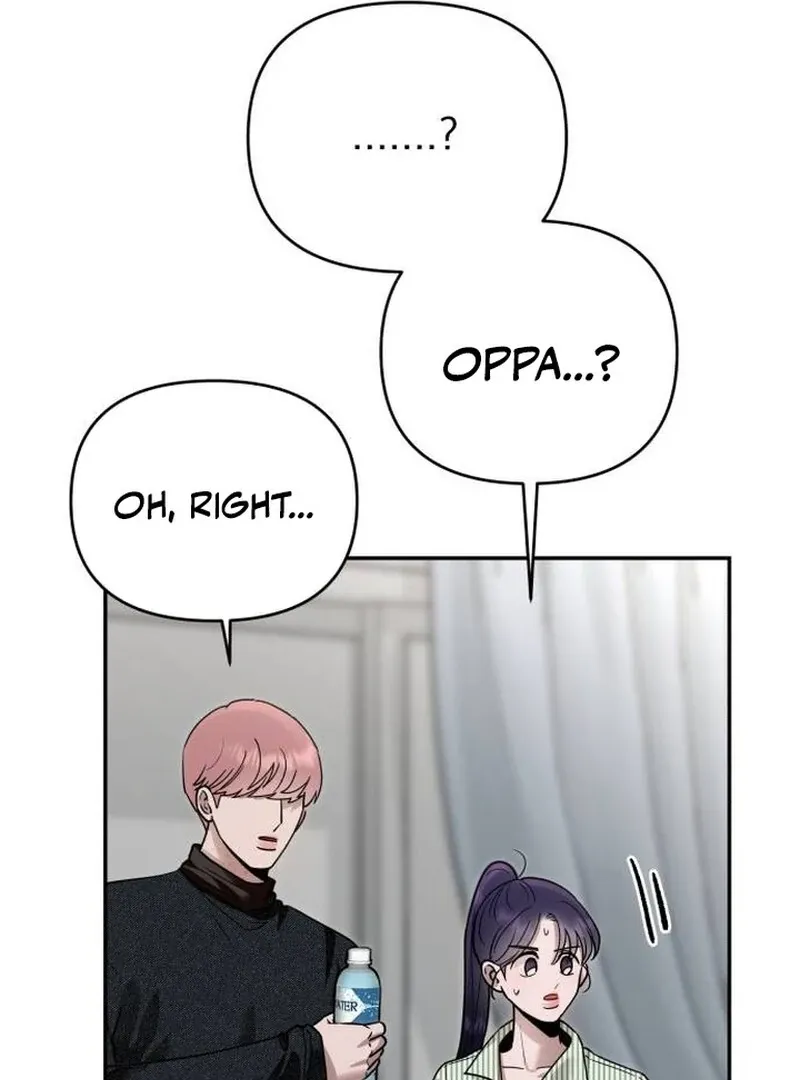 Paradise on Earth Chapter 22 page 56 - 