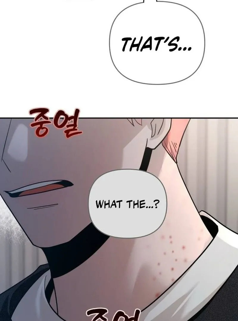 Paradise on Earth Chapter 22 page 7 - 