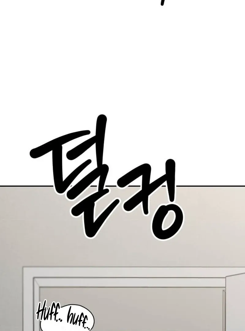 Paradise on Earth Chapter 23 page 120 - 