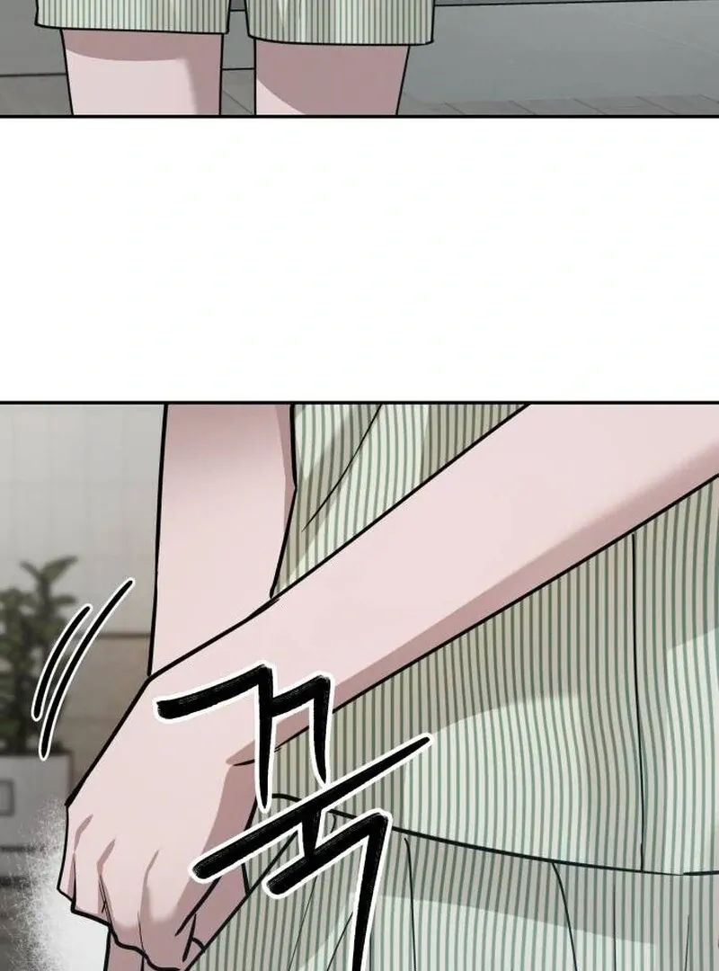 Paradise on Earth Chapter 23 page 126 - 