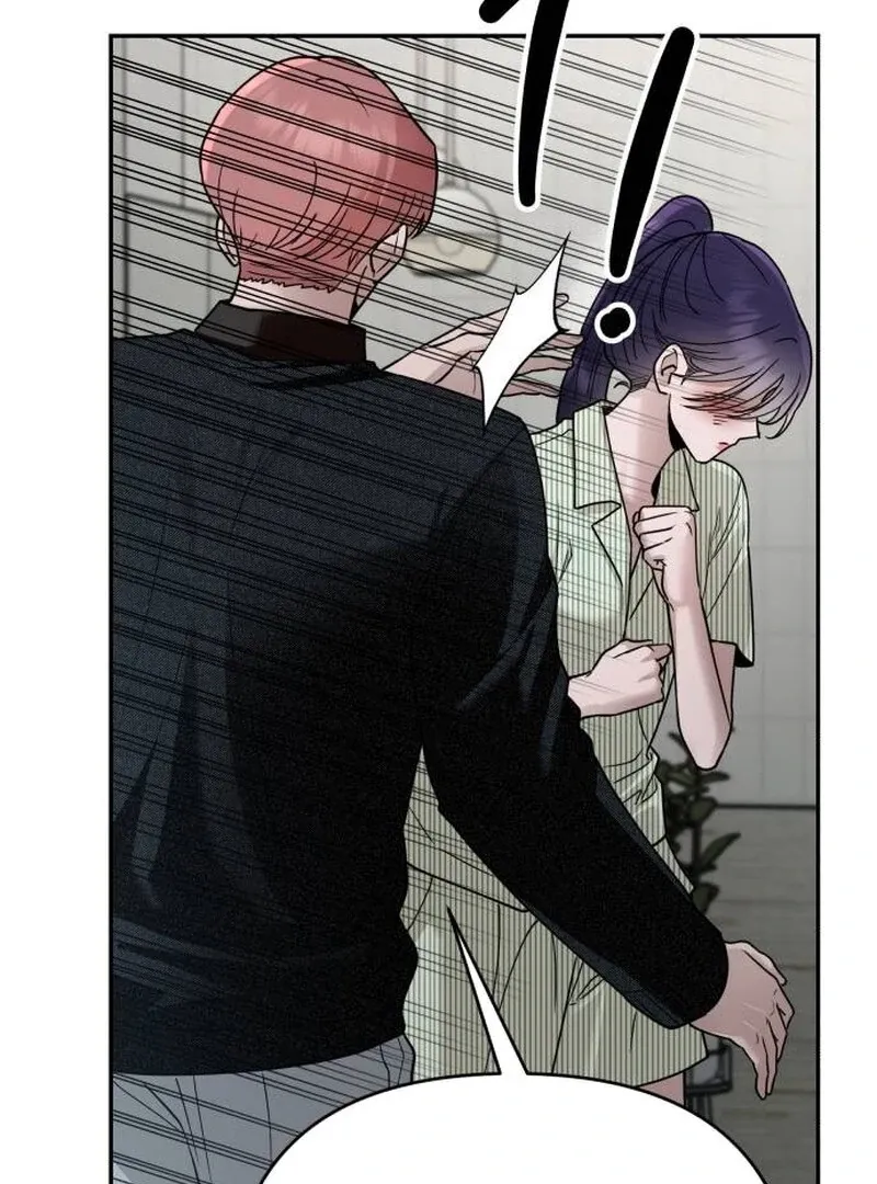 Paradise on Earth Chapter 23 page 128 - 