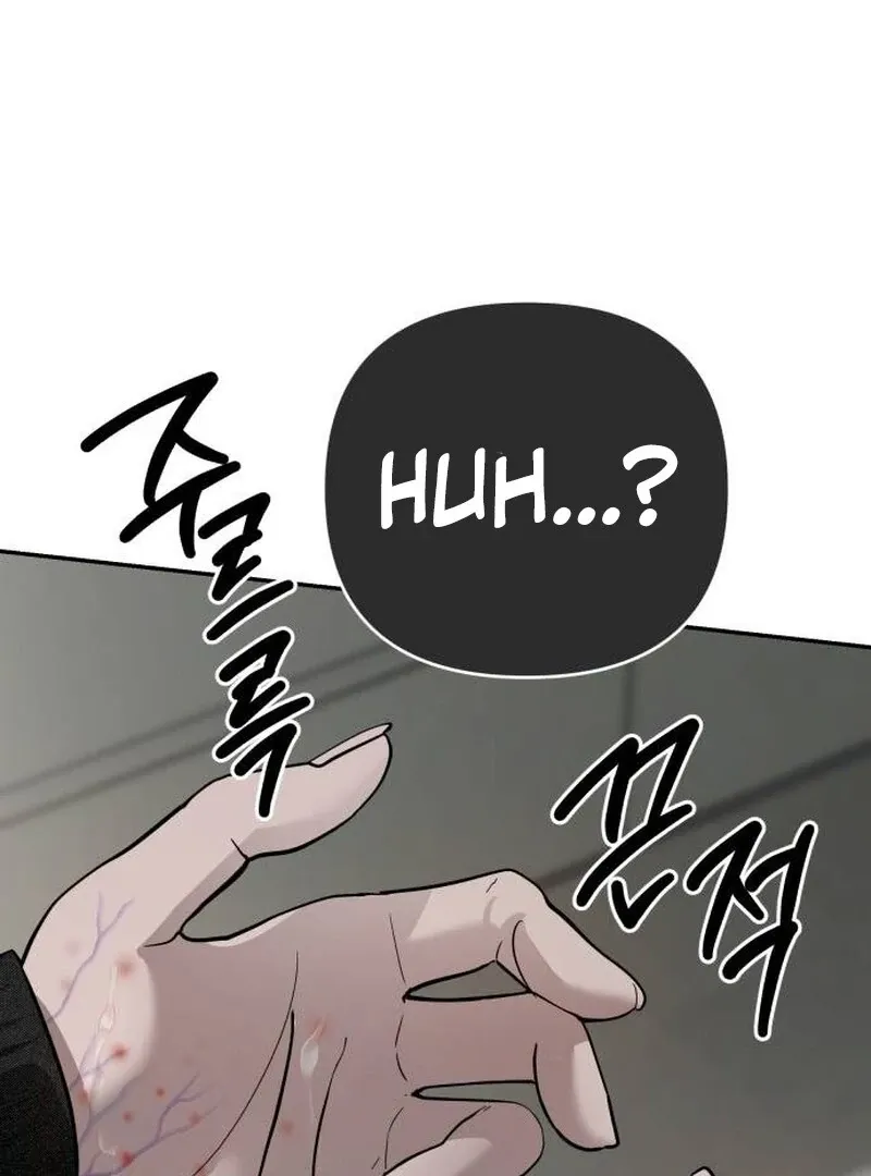 Paradise on Earth Chapter 23 page 141 - 