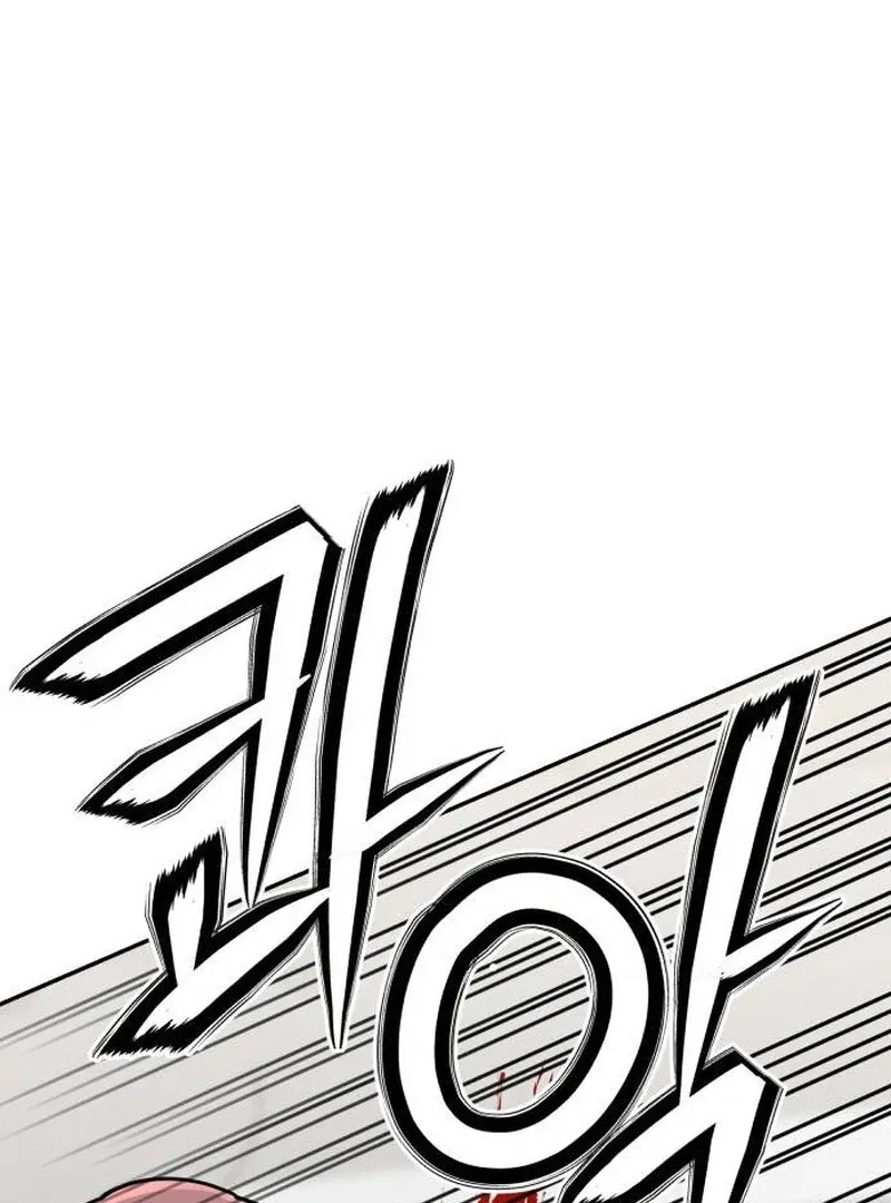 Paradise on Earth Chapter 23 page 160 - 