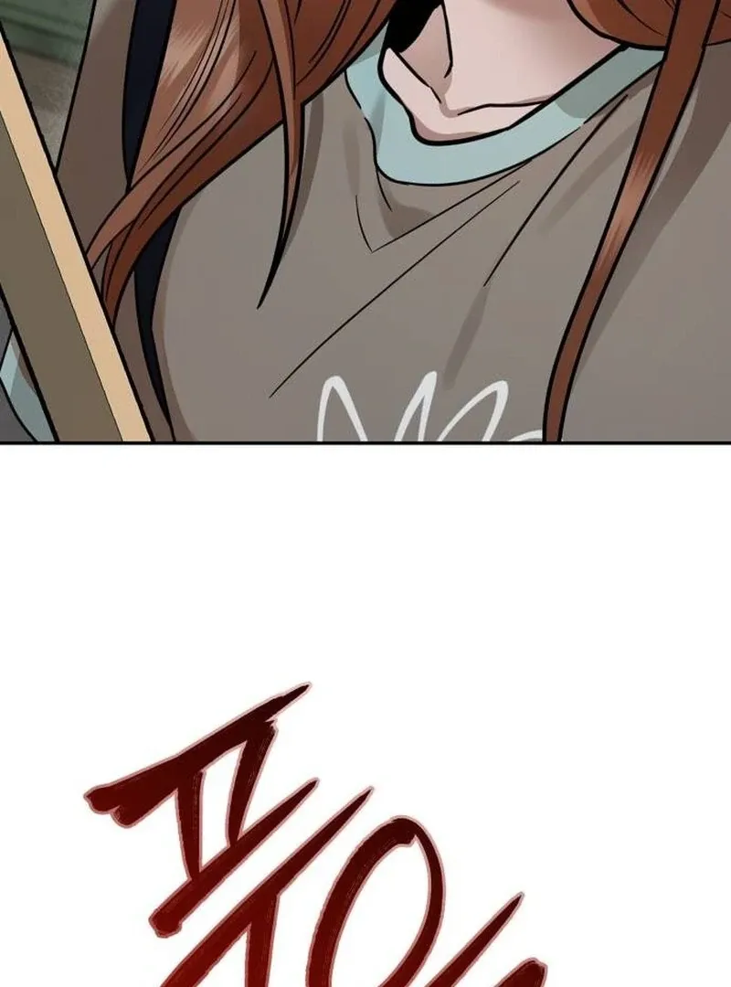 Paradise on Earth Chapter 23 page 17 - 