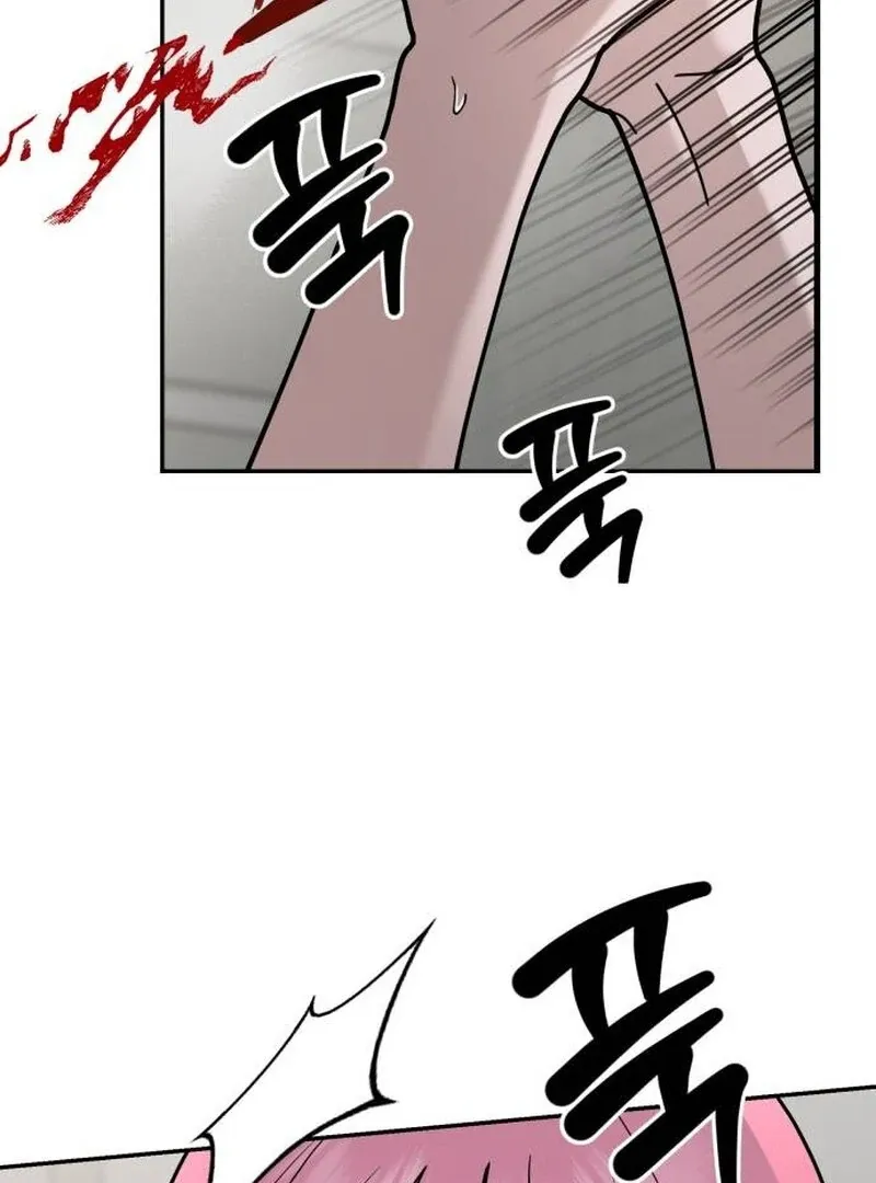 Paradise on Earth Chapter 23 page 168 - 
