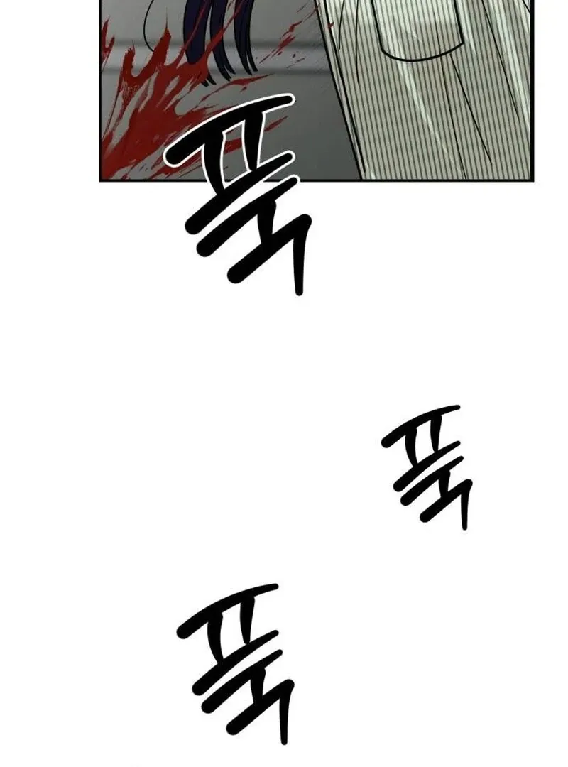 Paradise on Earth Chapter 23 page 172 - 