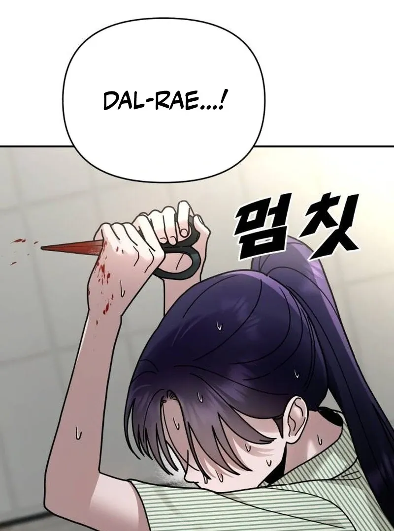 Paradise on Earth Chapter 23 page 174 - 