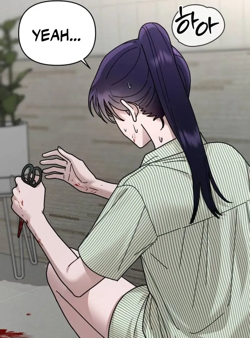 Paradise on Earth Chapter 23 page 182 - 