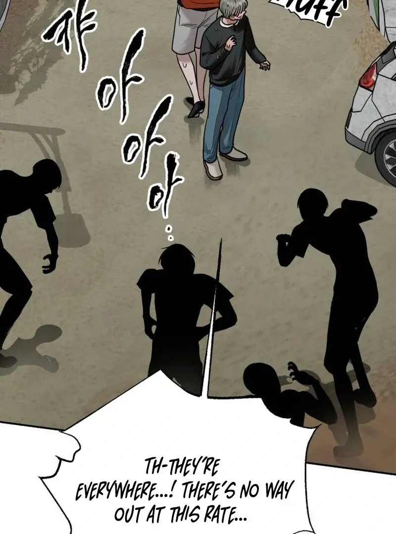 Paradise on Earth Chapter 23 page 24 - 