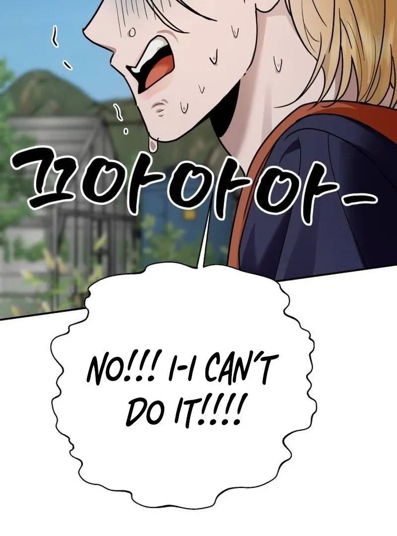 Paradise on Earth Chapter 23 page 29 - 