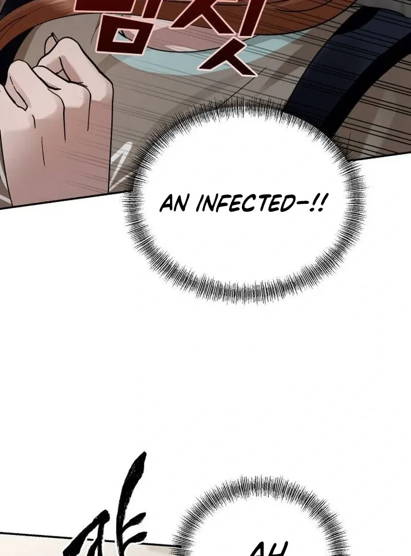 Paradise on Earth Chapter 23 page 4 - 