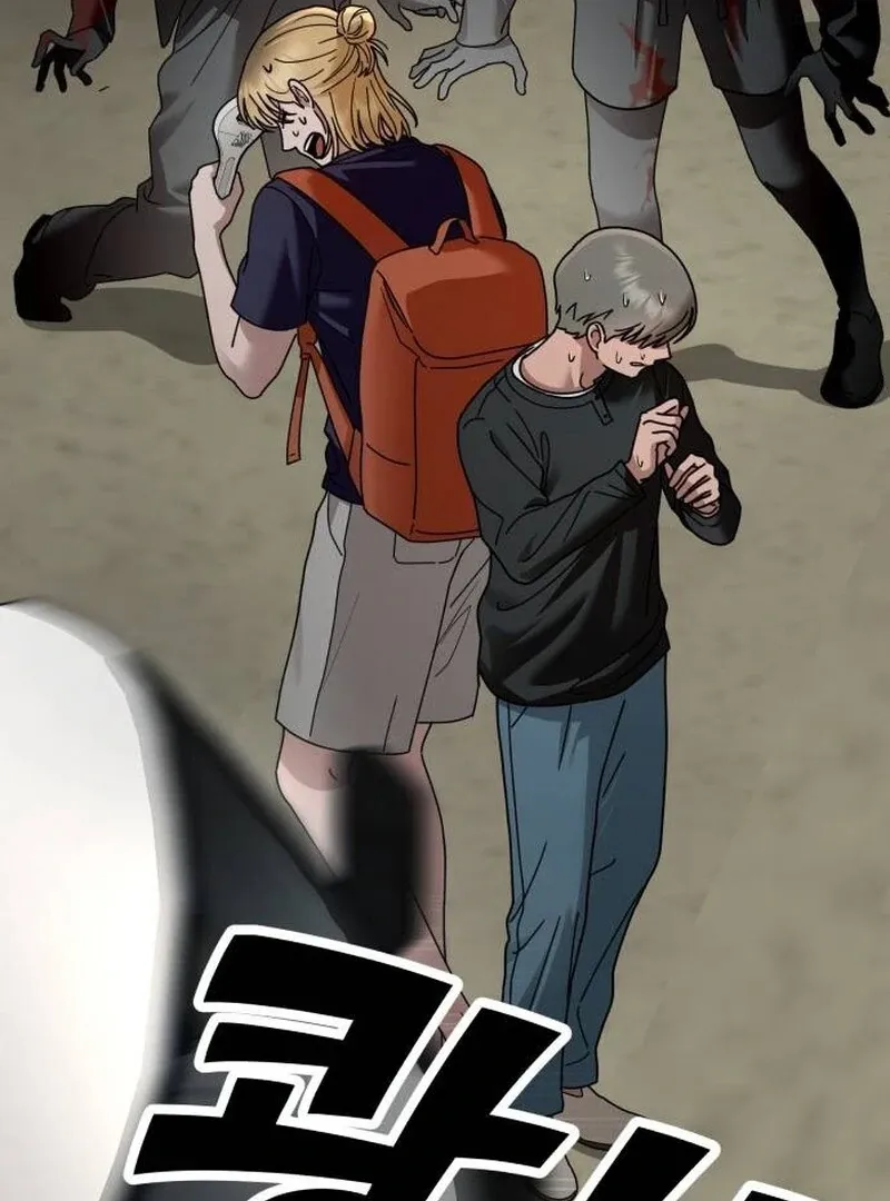 Paradise on Earth Chapter 23 page 31 - 