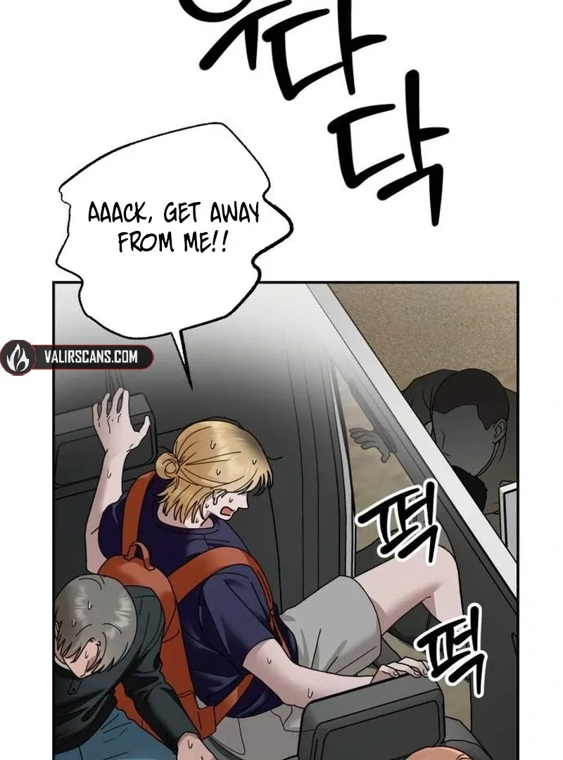 Paradise on Earth Chapter 23 page 37 - 