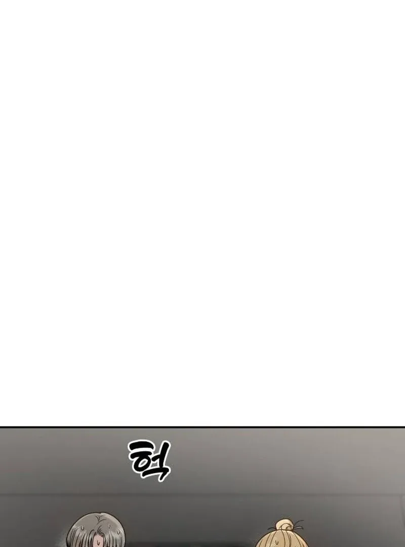 Paradise on Earth Chapter 23 page 40 - 