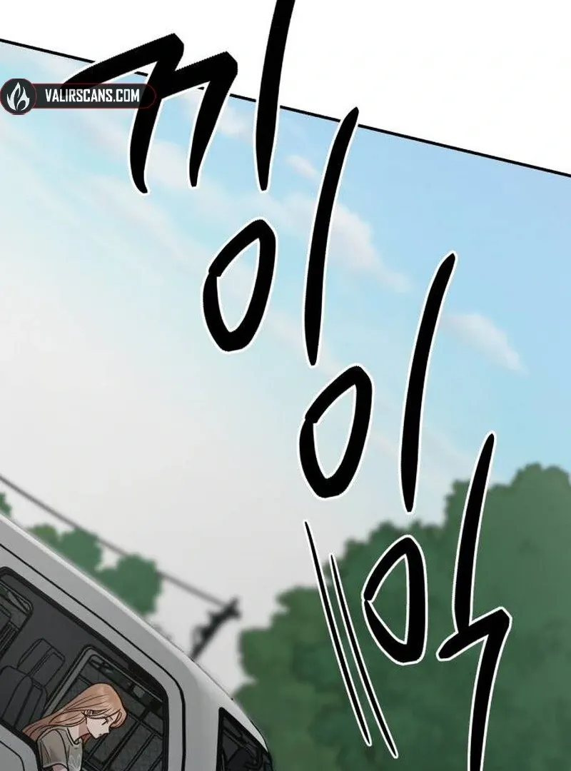 Paradise on Earth Chapter 23 page 65 - 