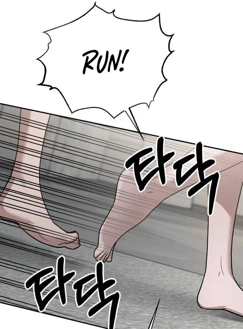 Paradise on Earth Chapter 23 page 79 - 