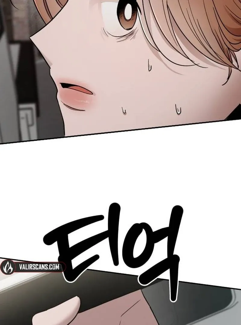 Paradise on Earth Chapter 23 page 9 - 