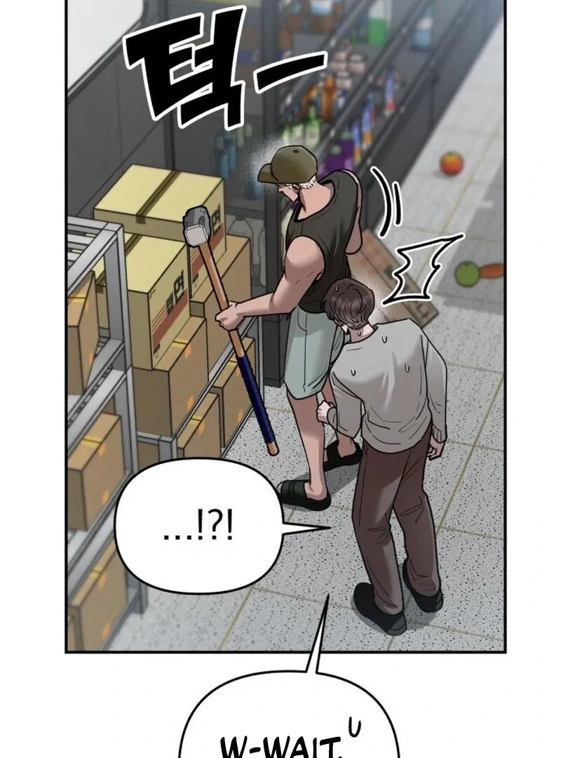 Paradise on Earth Chapter 24 page 102 - 