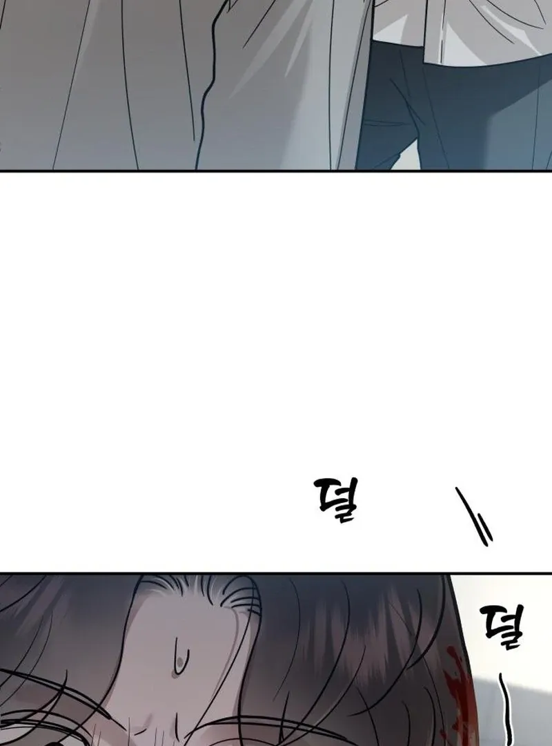 Paradise on Earth Chapter 24 page 105 - 