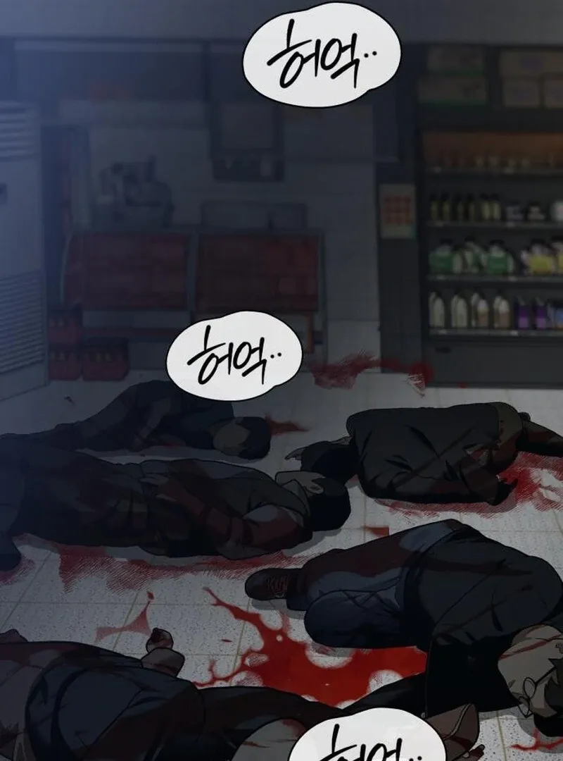 Paradise on Earth Chapter 24 page 111 - 