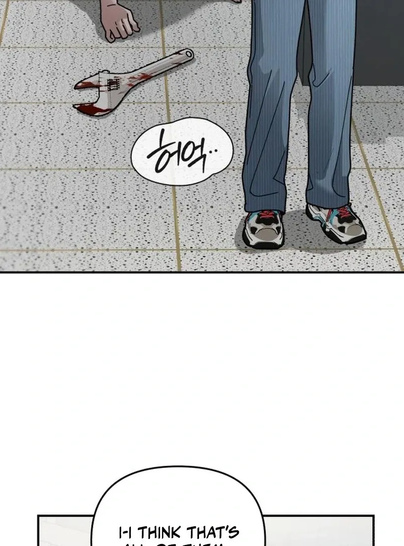 Paradise on Earth Chapter 24 page 114 - 