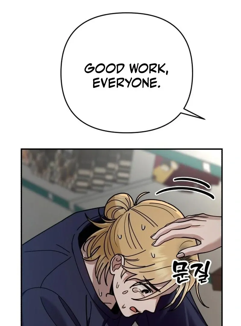 Paradise on Earth Chapter 24 page 122 - 