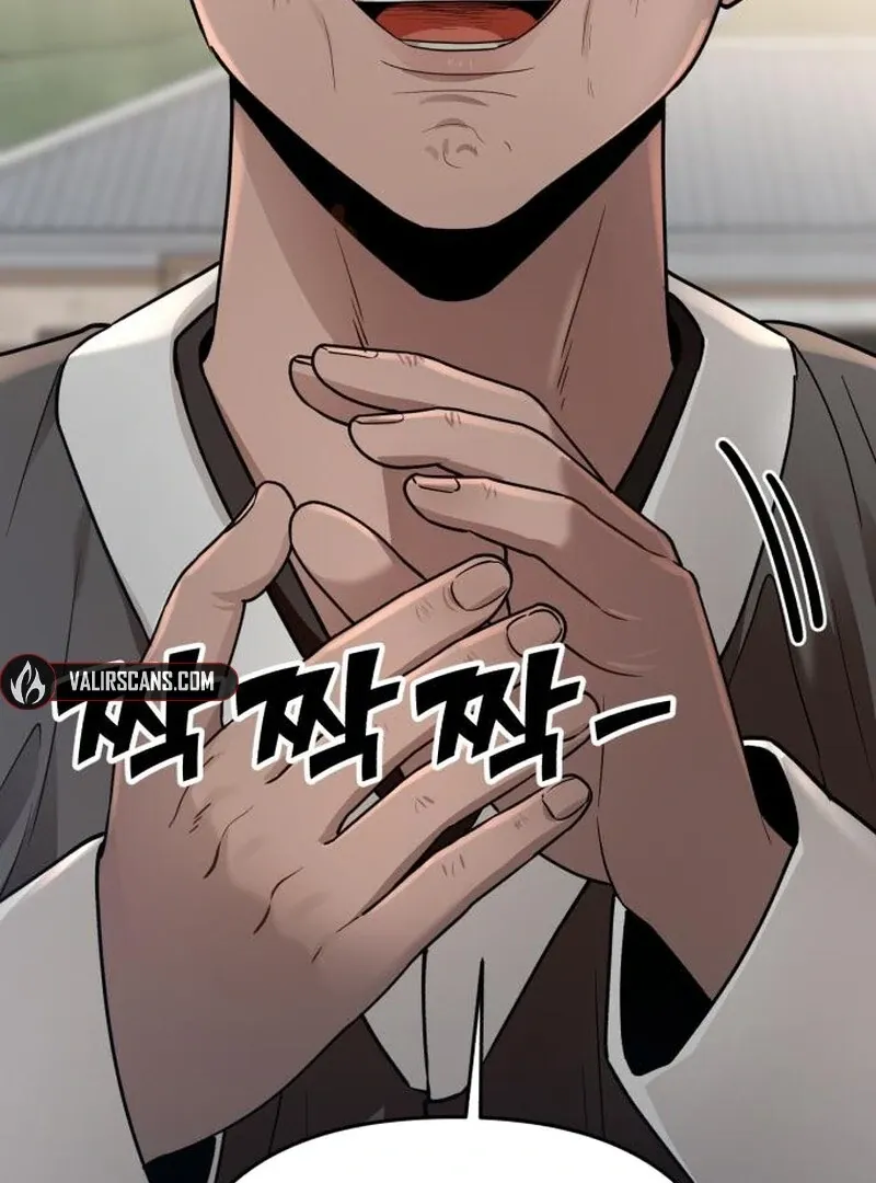 Paradise on Earth Chapter 24 page 129 - 