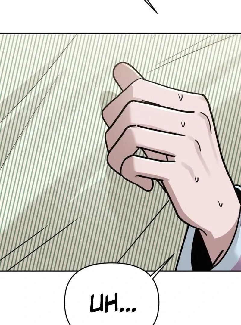 Paradise on Earth Chapter 24 page 19 - 
