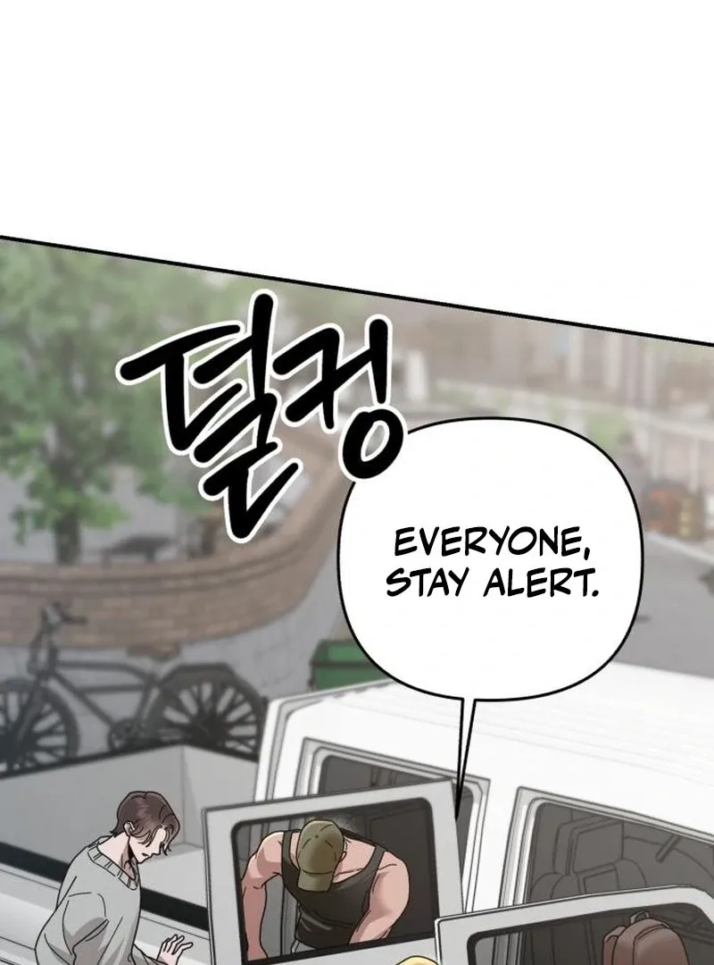 Paradise on Earth Chapter 24 page 30 - 
