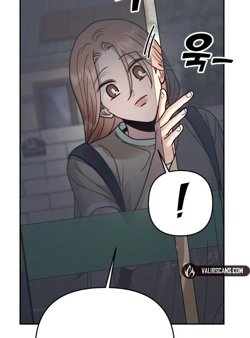 Paradise on Earth Chapter 24 page 47 - 