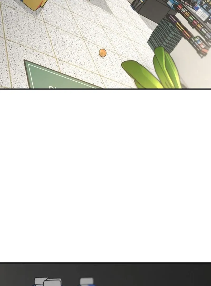 Paradise on Earth Chapter 24 page 53 - 