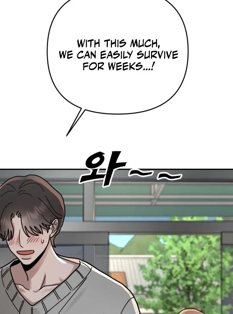 Paradise on Earth Chapter 24 page 58 - 