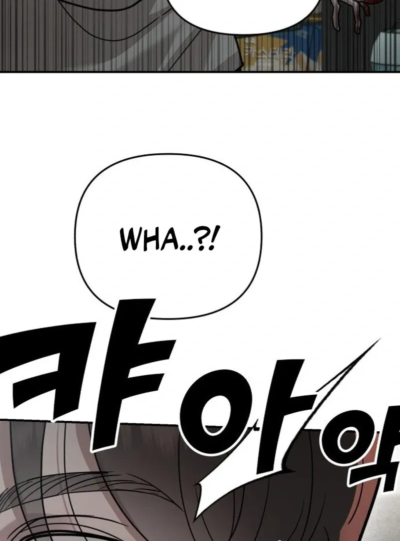 Paradise on Earth Chapter 24 page 64 - 