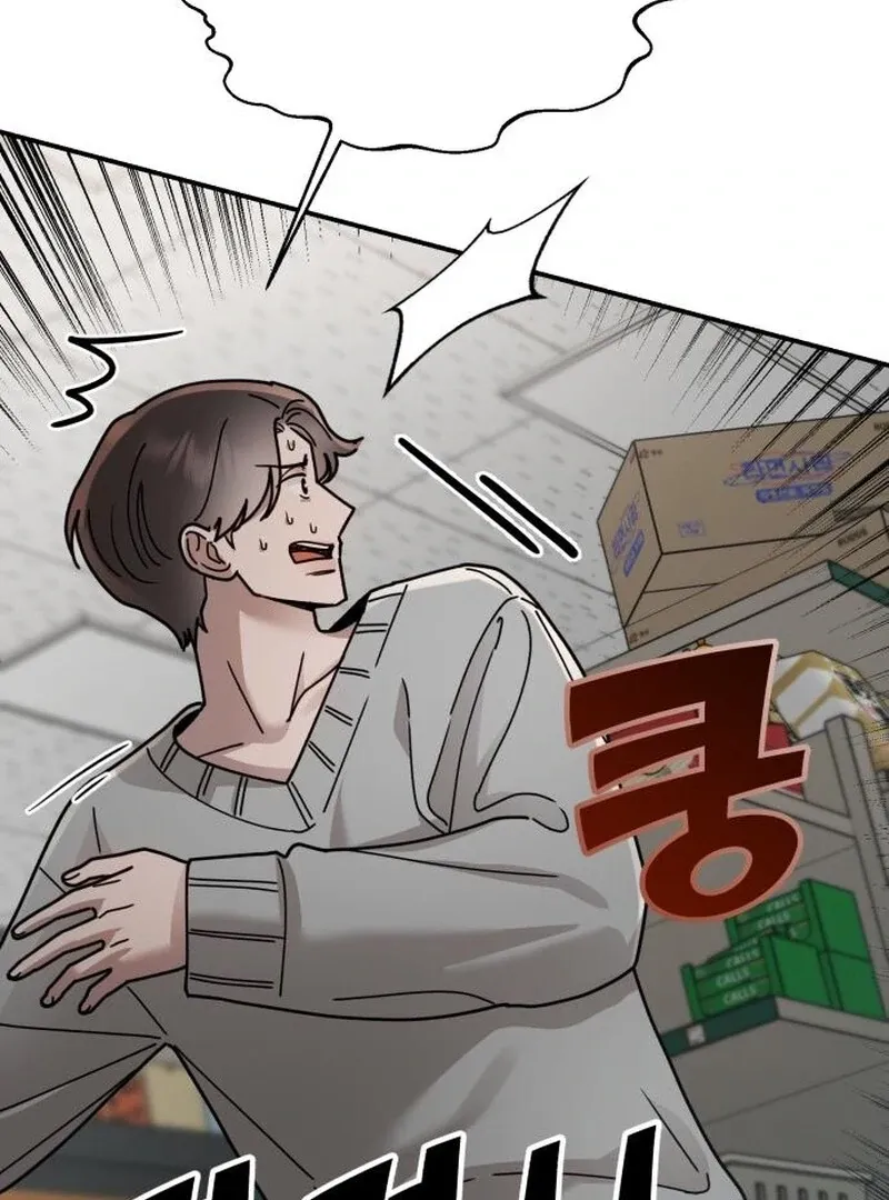 Paradise on Earth Chapter 24 page 66 - 