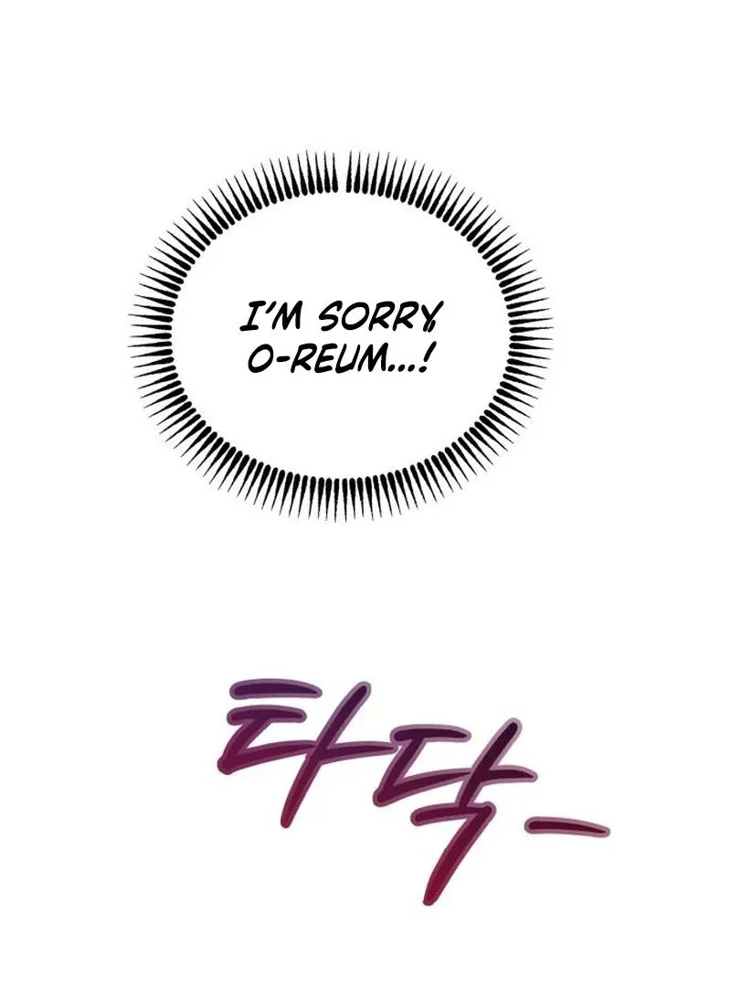 Paradise on Earth Chapter 24 page 85 - 