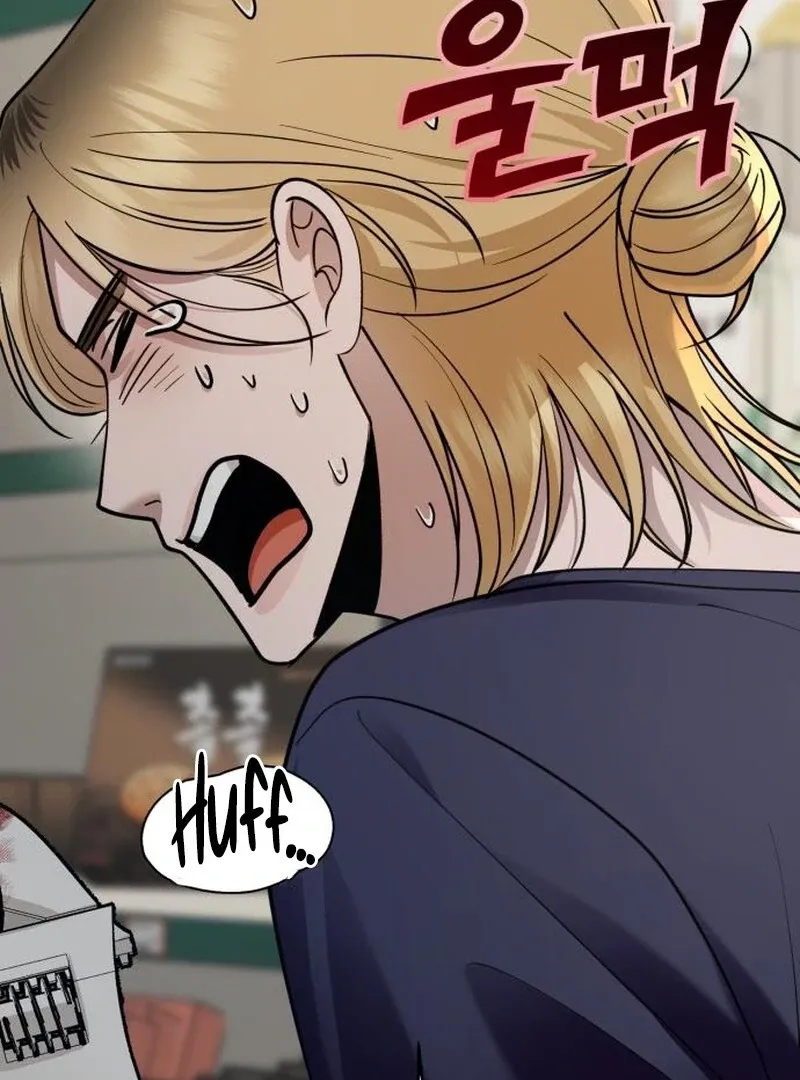 Paradise on Earth Chapter 24 page 89 - 